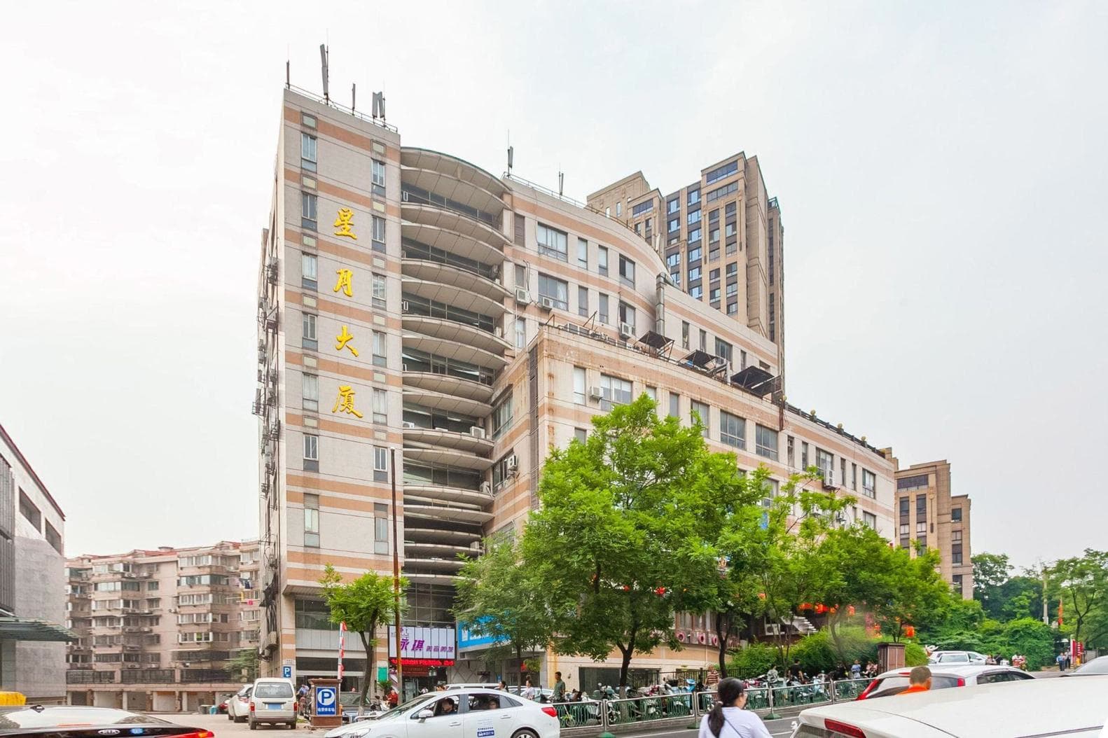 南京星月大厦